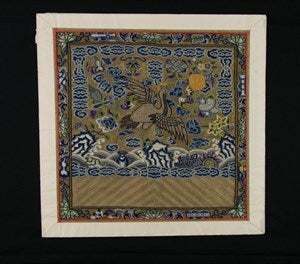 Image description is not available for DU1952.5.1